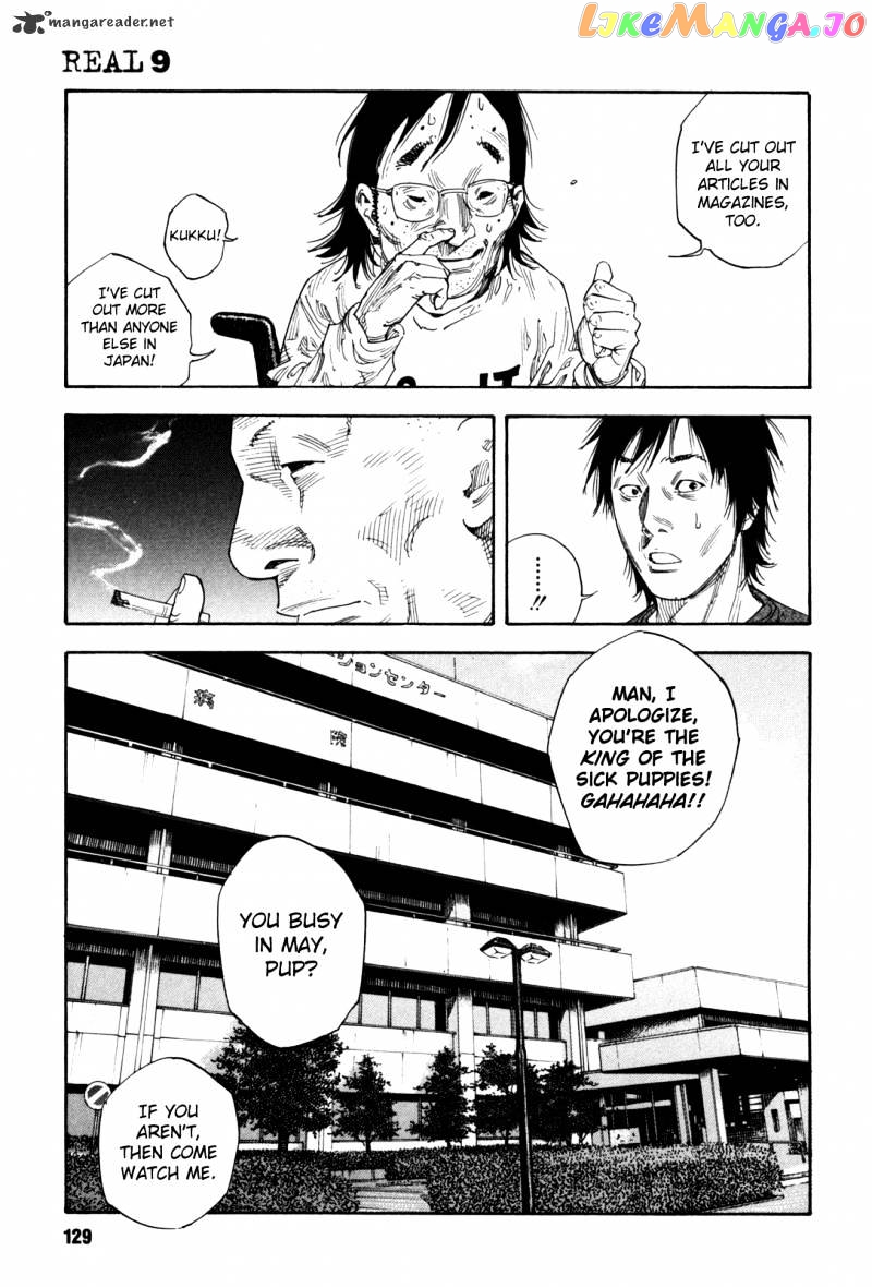 Real, Chapter 52 image 33